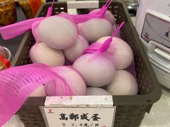 -鴻瑞興面馆(保利时光里店)
