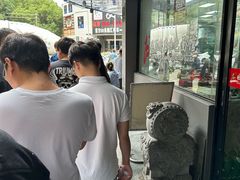 -晓马鸭店(新芜路店)