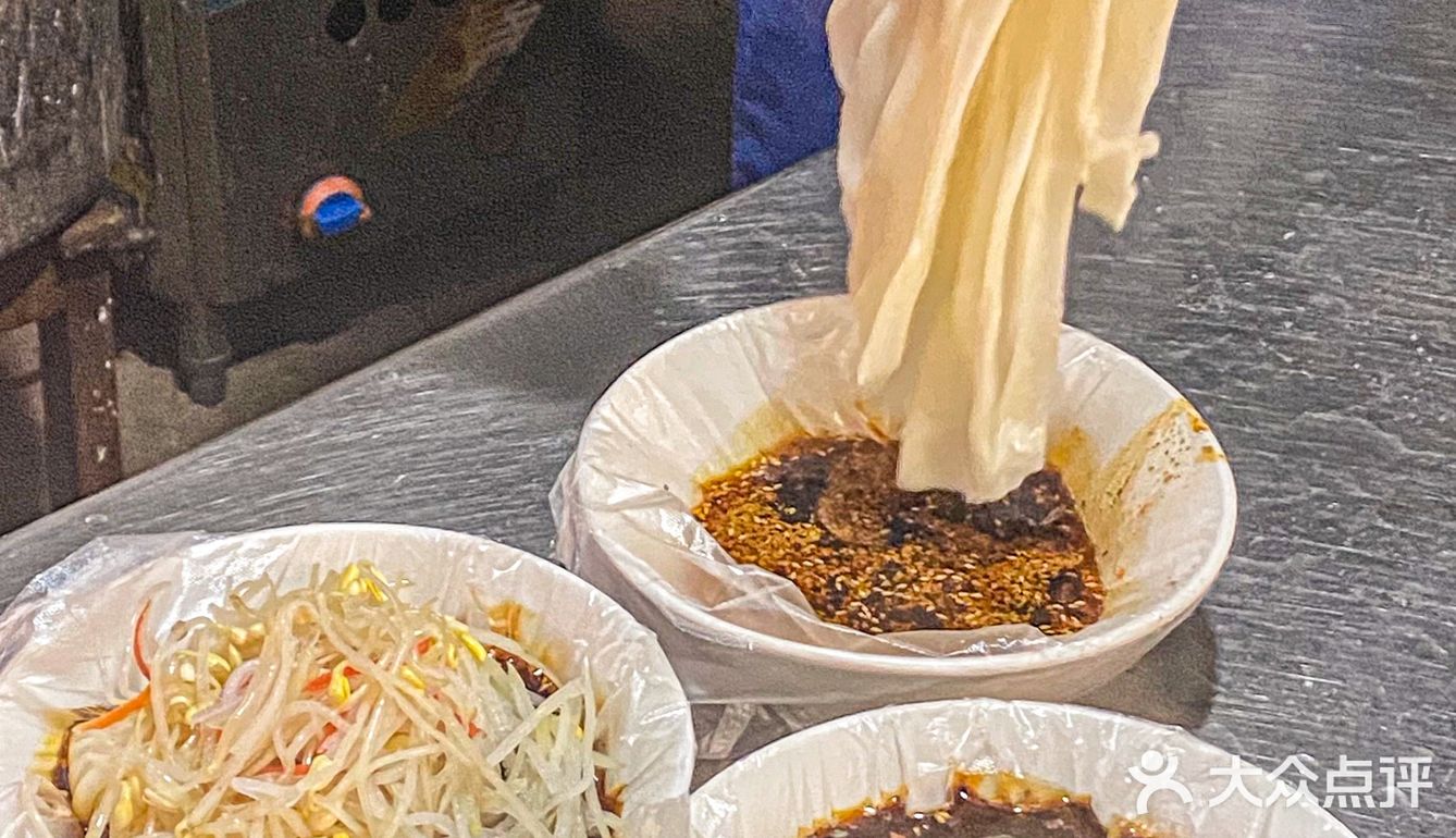 菜多量大的热米皮真的绝了
