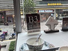 -千百味红餐厅·非遗江西菜(绿地双子塔总店)