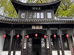 -善卷洞风景区