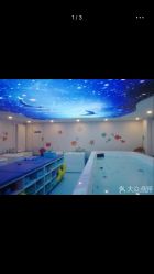 -马博士婴幼儿游泳馆(广安门旗舰店)