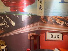 -大杰海鲜锅(基隆路店)