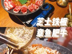 -春熙台韩国料理·章鱼肥牛(西丽店)