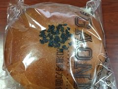 奶油红豆包-GAONNURI加温努力烘焙工坊(马场店)
