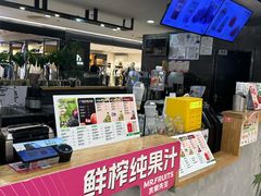 -Mr.Fruits水果先生(北京市百货大楼店)