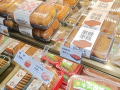 -欧诺爱烘焙(高新万达店)