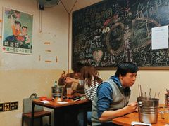 -炒豆合作社(东四总店)