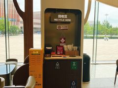 -Tims天好咖啡(河西万象城店)
