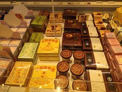 -好利来(熙地港店)