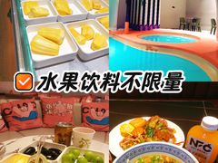 -涨巢·潮玩水疗局