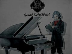 -槟城街头艺术街区