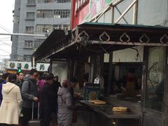 -阿布拉的馕(西北路店)