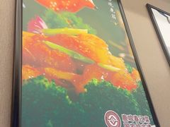 -鹿鸣春饭店(总店)