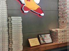 -比格比萨自助(花园路店)