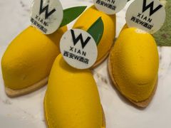 -西安W酒店·WEI全味西餐厅