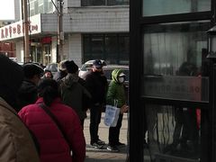 -老杨家熟食店