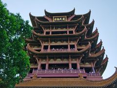 -黄鹤楼公园(黄鹤楼)