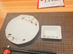 -皇品田苑日式料理(苏州中心店)