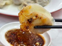 -哈尔滨手工饺子馆(下沙三坊店)