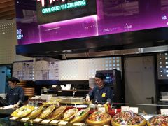 -干锅鱼庄(北京荟聚西红门购物中心店)