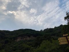 -老象峰