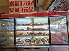 -为民烧烤吧.自贡爆炒菜(收录10年好店)