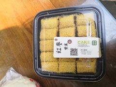 -天泽祥·鼓楼馒头(鼓楼店)
