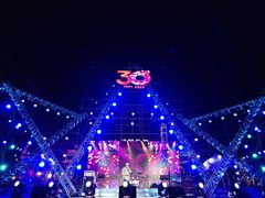 -第35届青岛国际啤酒节