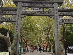 -杭州黄龙洞