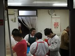 -鲁氏汤包王(长白街店)
