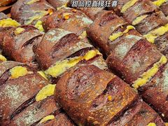 -红跑车(大学城店)