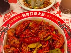 -阿财老铺·老蚌埠龙虾城(华夏总店)