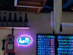 -匠太烧肉台日料理餐酒馆(三林店)