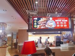 -西贝(科华王府井店)