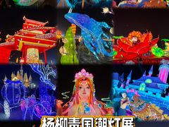 -杨柳青古镇