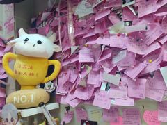 -雨霖祥和炖肉(南市店)