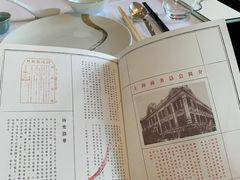 -宝丽轩中餐厅BAOLIXUAN