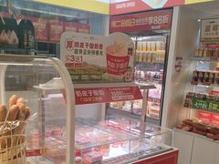 -味多美蛋糕(东直门店)