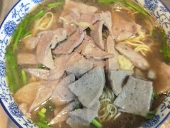 -张二面馆(山门口店)