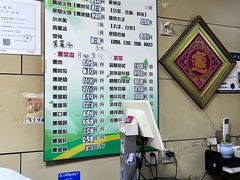 -宝光熏肉鞋底火烧(新街口店)