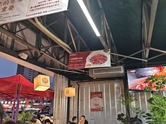 -聚味瞿记·龙虾堂(树木岭店)