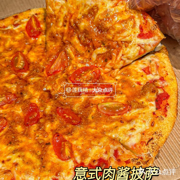 乐凯撒披萨测评 | 盘点这一个月炫过的披萨们