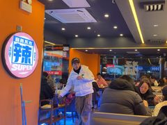 -渔香岛美蛙鱼头火锅(黔灵山公园店)