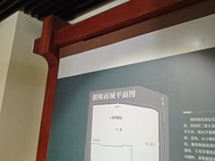 -浙江省博物馆(孤山馆区)