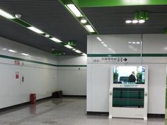 -桂林公园(地铁站)
