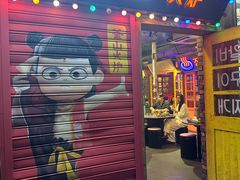 -釜山火炉·海鲜烤肉(紫藤路店)