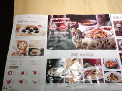 -小六汤包·老字号·中华名小吃(兴庆路店)