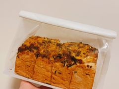 肉松吐司-富贵面包公司(运河店)