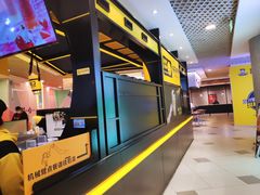 -快乐柠檬happylemon(日月光店)